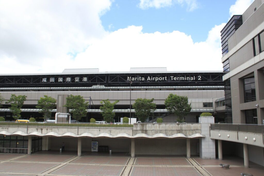 “Me lembro de desembarcar junto com meus irmãos, Mary Kawada e Mauricio Kawada, no Aeroporto Internacional de Narita,