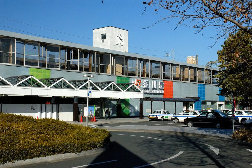 Estação de Kakegawa foi a primeira cidade que eu morei.