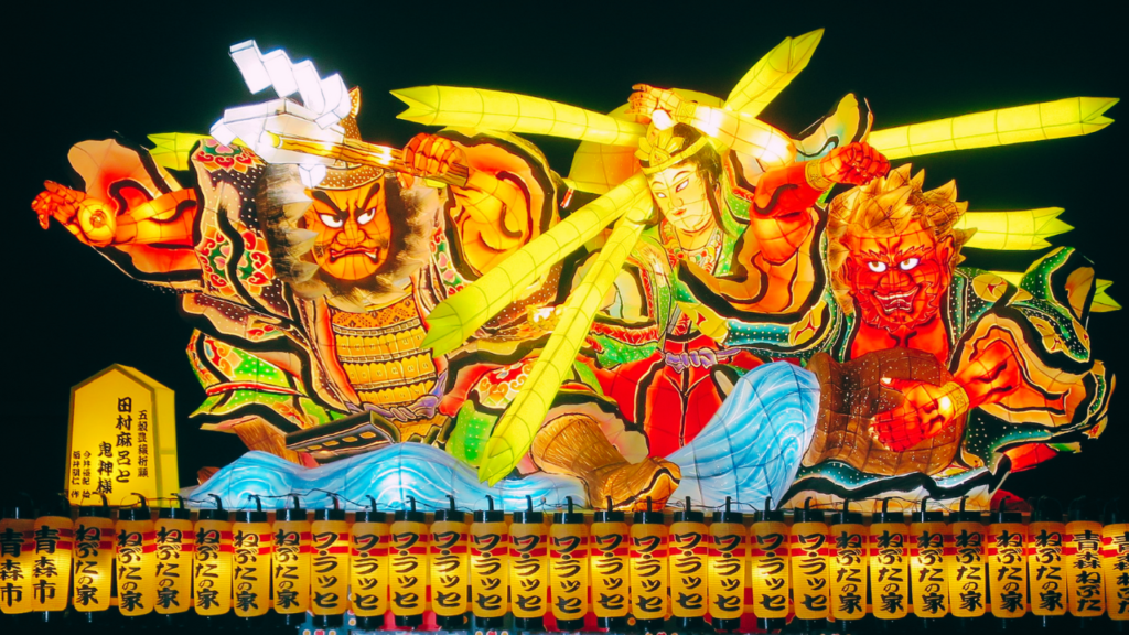 Além dos desfiles, o Nebuta Matsuri oferece uma variedade de eventos culturais e atividades ao longo da celebração. Os visitantes podem experimentar a culinária local, participar de workshops de artesanato e apreciar apresentações artísticas tradicionais, como danças folclóricas e performances de música shamisen.