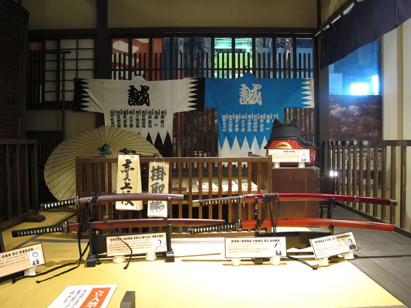 Ao visitar Kyoto, reserve um tempo para explorar o Samurai Ninja Museum e descobrir o fascinante mundo dos samurais e ninjas. É uma experiência que irá cativar e inspirar, deixando uma impressão duradoura sobre todos os que a vivenciam.