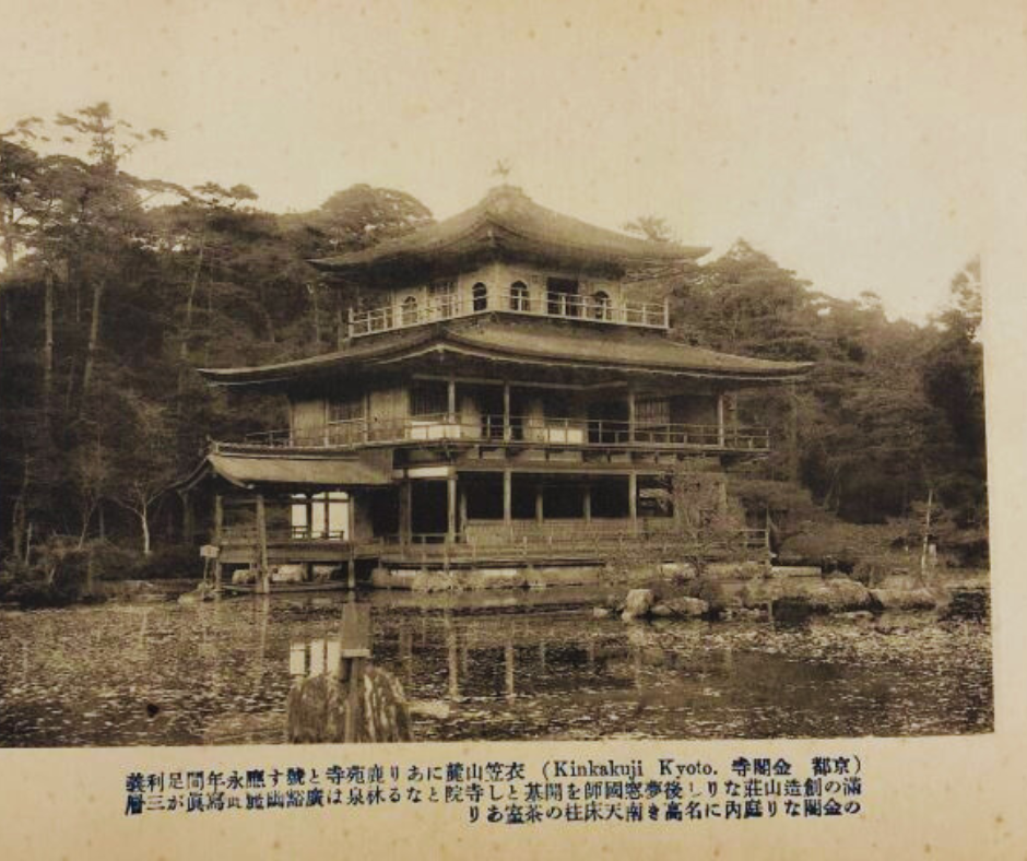 O Japão é um país repleto de história e cultura, onde cada esquina revela uma nova descoberta. Entre os inúmeros templos e santuários espalhados pelo arquipélago, poucos conseguem capturar a essência da beleza e tranquilidade japonesa como o Templo Kinkaku-ji. Localizado na antiga capital de Kyoto